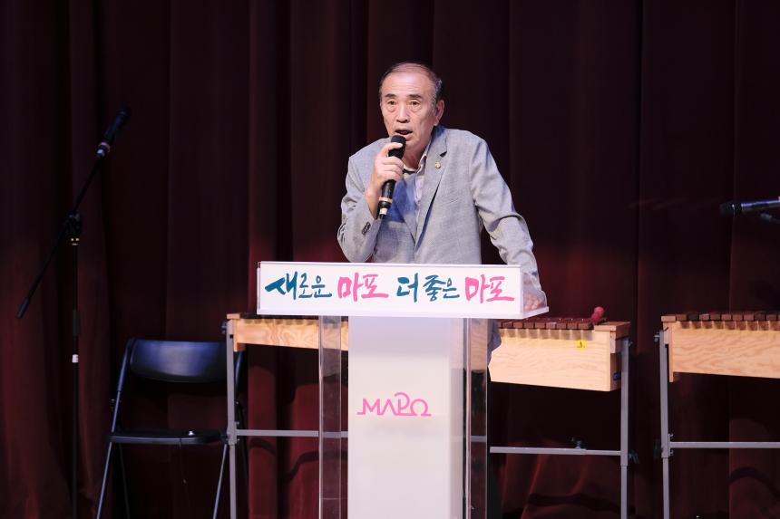 제2회 ESG축제 어린이집 가족 5락ESG축제 - 4