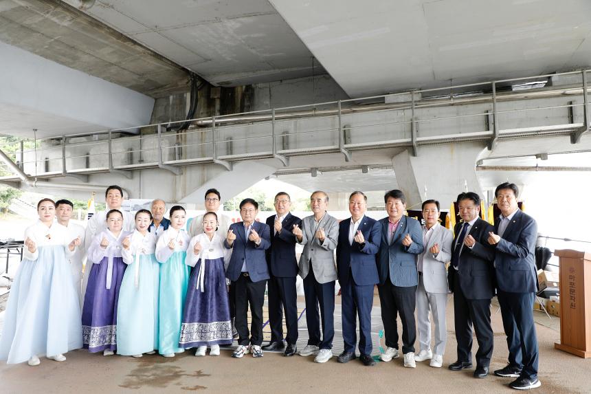 2025 밤섬 실향민 귀향제