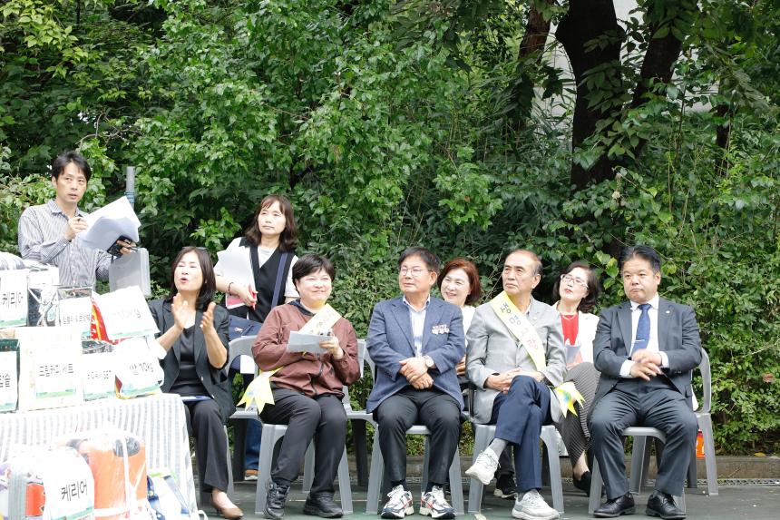 2025 성산두물마을 축제 - 3