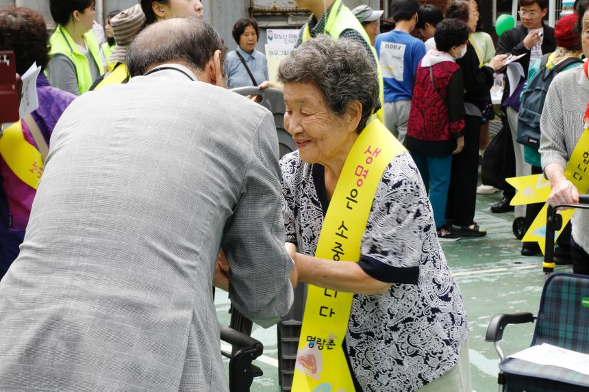 2025 성산두물마을 축제 - 4