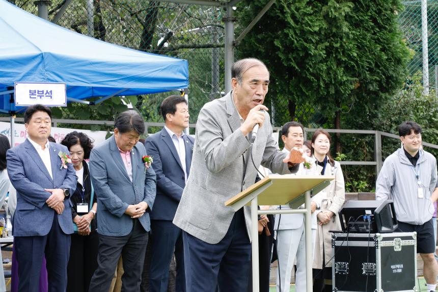 2025 유아축구리그전 - 4