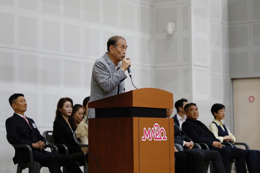 제1회 마포구청장배 댄스스포츠대회 - 3