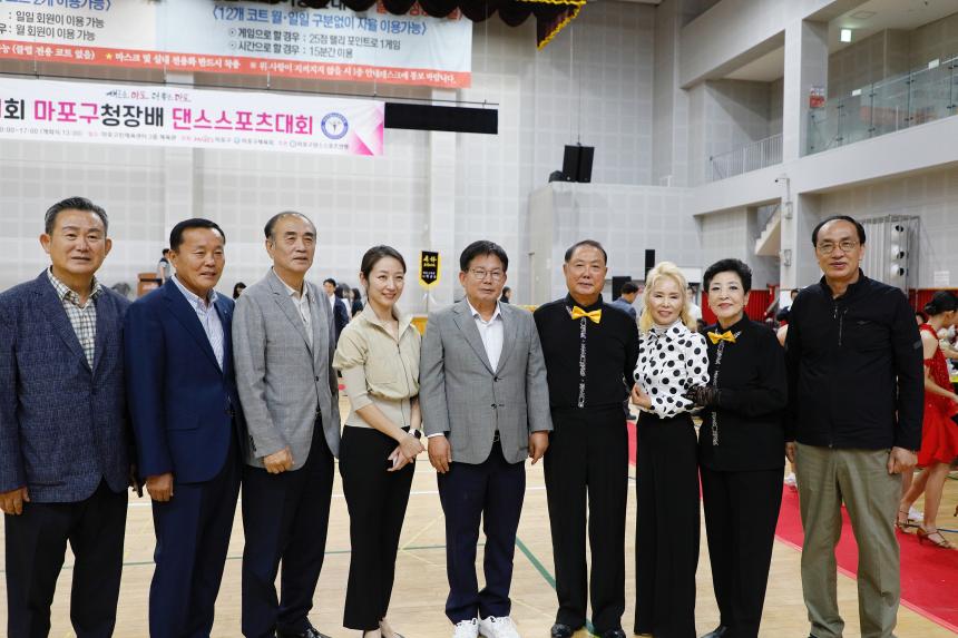 제1회 마포구청장배 댄스스포츠대회 - 6