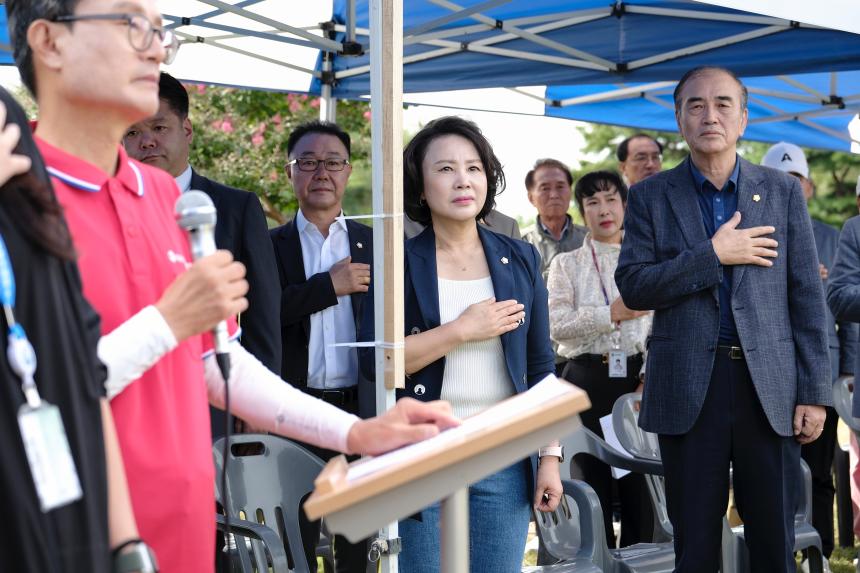 제3회 마포구청장배 파크골프대회 - 2