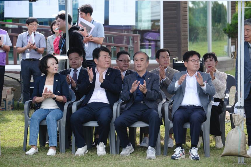 제3회 마포구청장배 파크골프대회 - 2