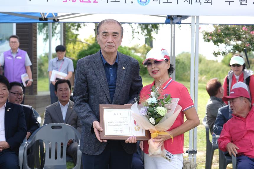 제3회 마포구청장배 파크골프대회 - 4