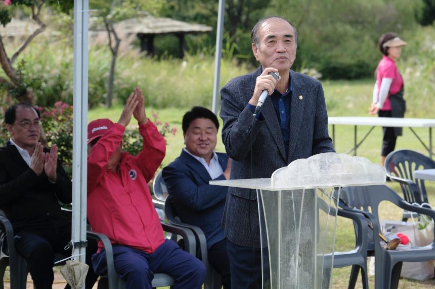 제3회 마포구청장배 파크골프대회 - 5