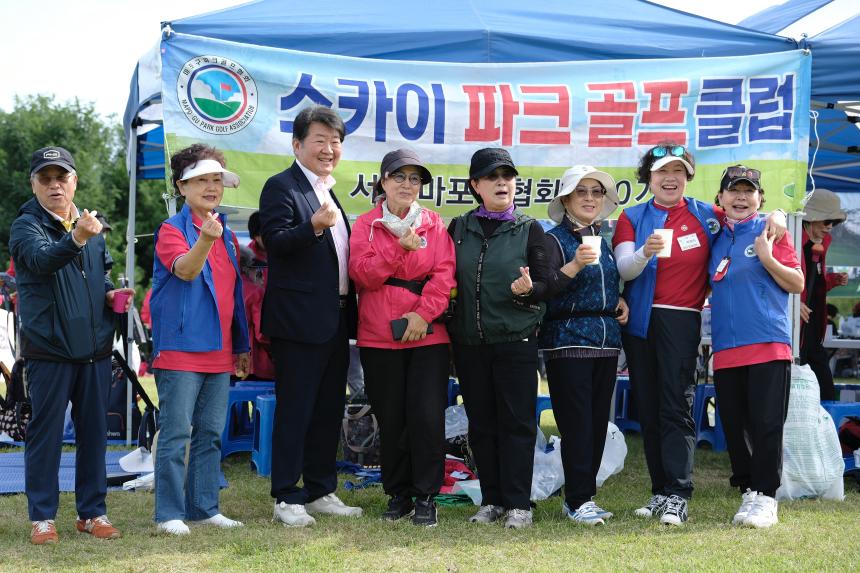 제3회 마포구청장배 파크골프대회 - 4