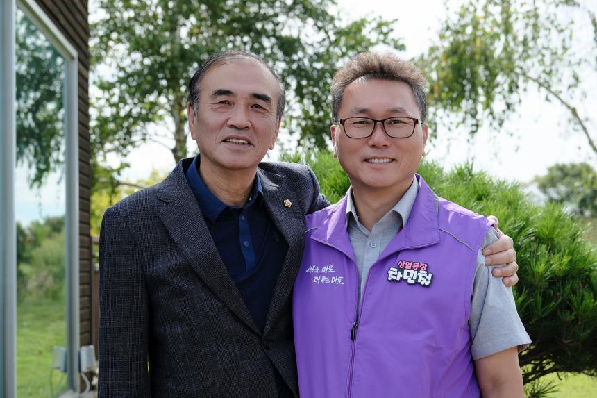 제3회 마포구청장배 파크골프대회 - 16