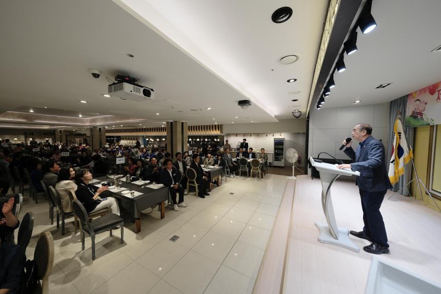 제26회 어르신 사랑 큰잔치 - 7