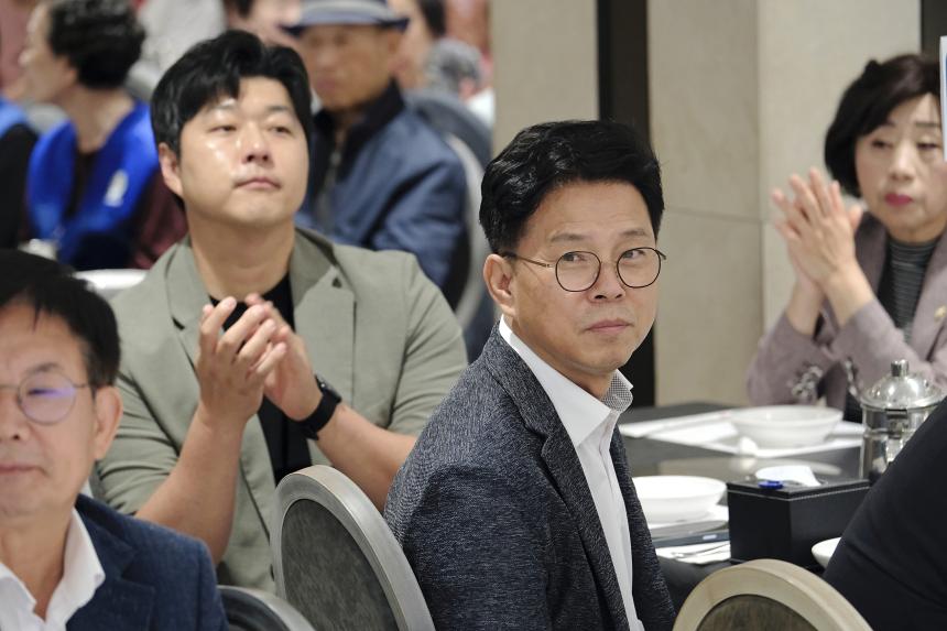 제26회 어르신 사랑 큰잔치 - 2