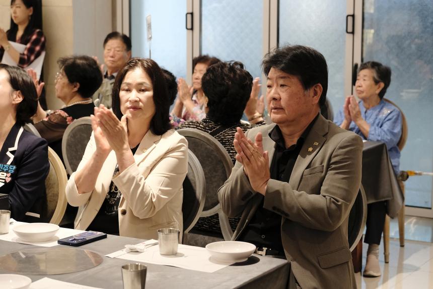 제26회 어르신 사랑 큰잔치 - 2