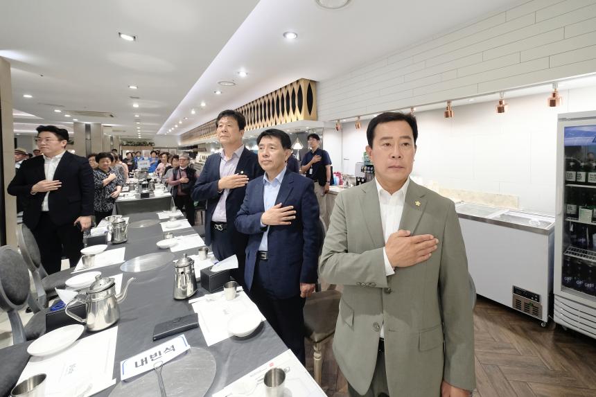 제26회 어르신 사랑 큰잔치 - 2