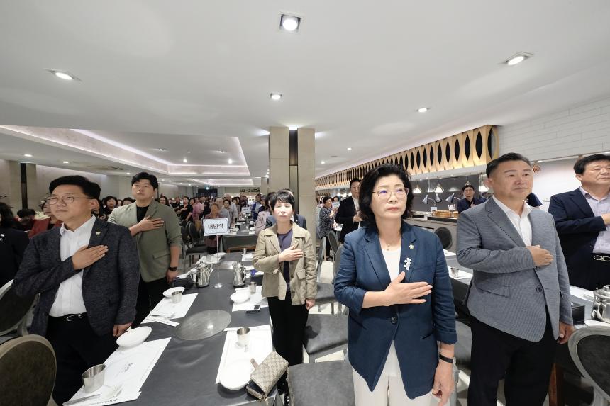 제26회 어르신 사랑 큰잔치 - 2