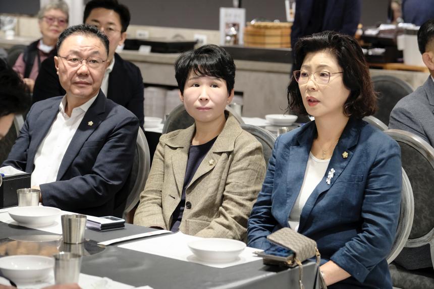 제26회 어르신 사랑 큰잔치 - 2