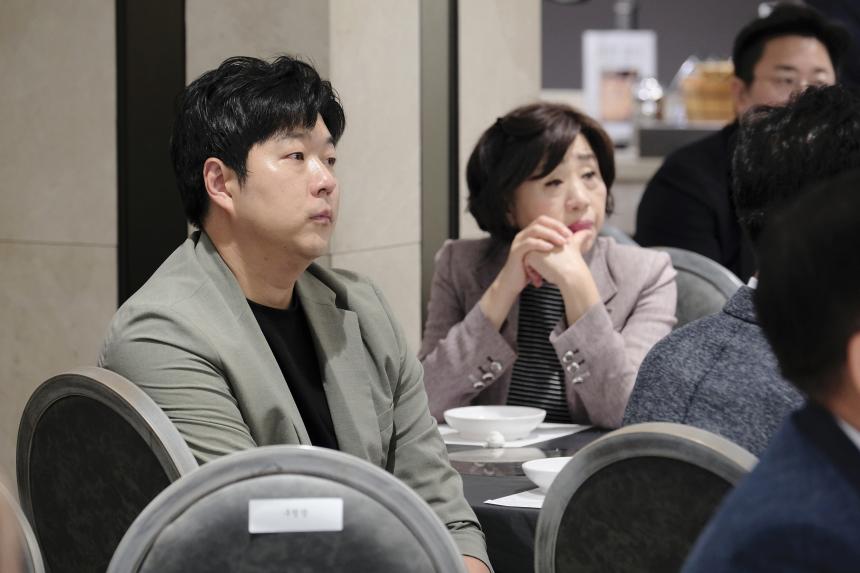 제26회 어르신 사랑 큰잔치 - 2