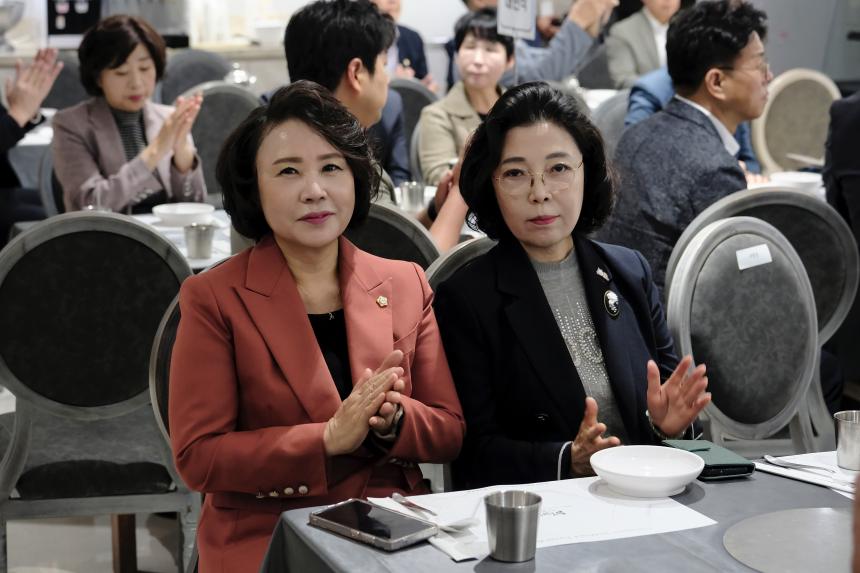 제26회 어르신 사랑 큰잔치 - 2