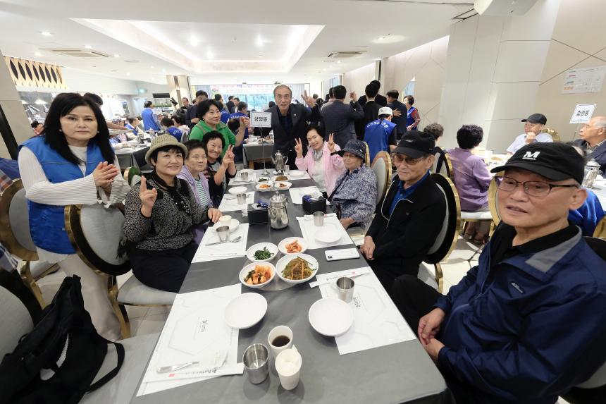 제26회 어르신 사랑 큰잔치 - 10