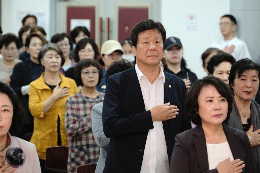 마포문화원 28주년 개원 기념식 - 2