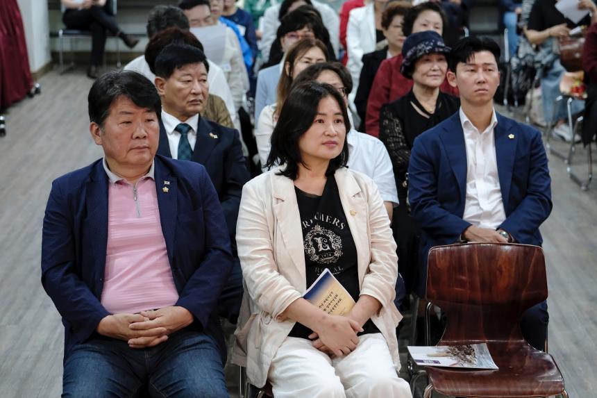 마포문화원 28주년 개원 기념식 - 3