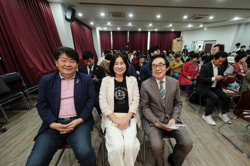 마포문화원 28주년 개원 기념식 - 4