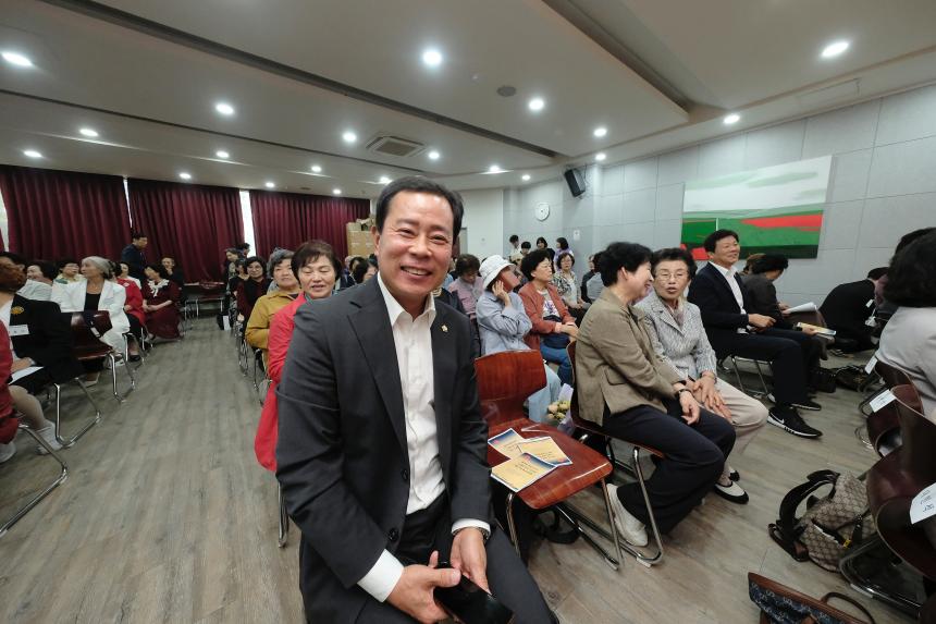 마포문화원 28주년 개원 기념식 - 4