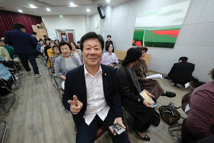 마포문화원 28주년 개원 기념식 - 3