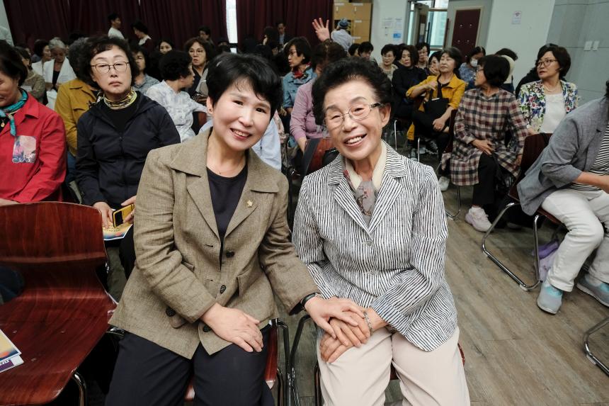 마포문화원 28주년 개원 기념식 - 3