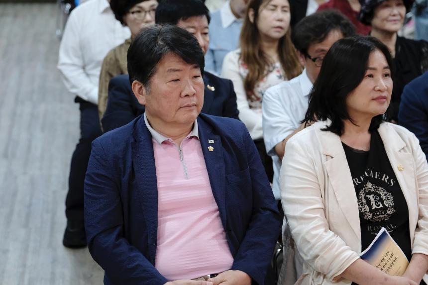 마포문화원 28주년 개원 기념식 - 5