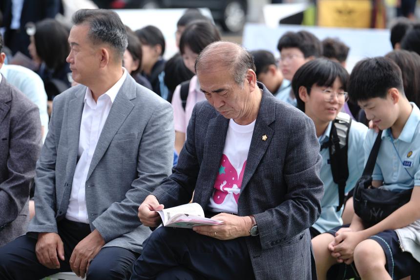 마포진로박람회 