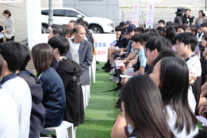 마포진로박람회 