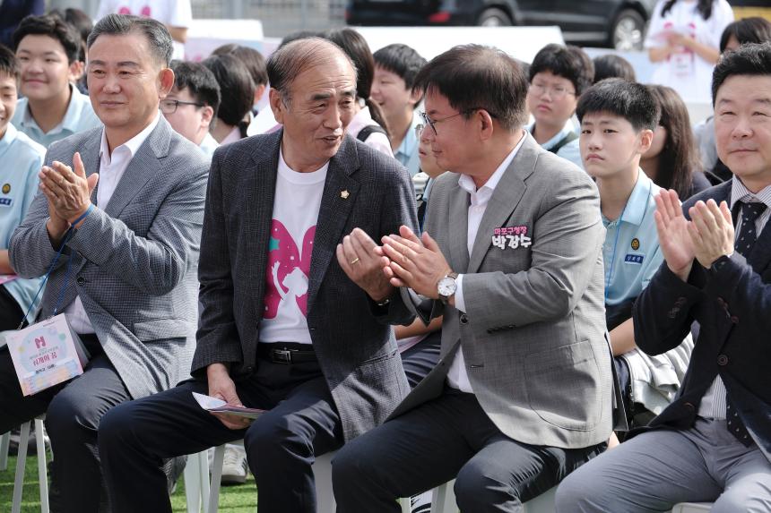 마포진로박람회 