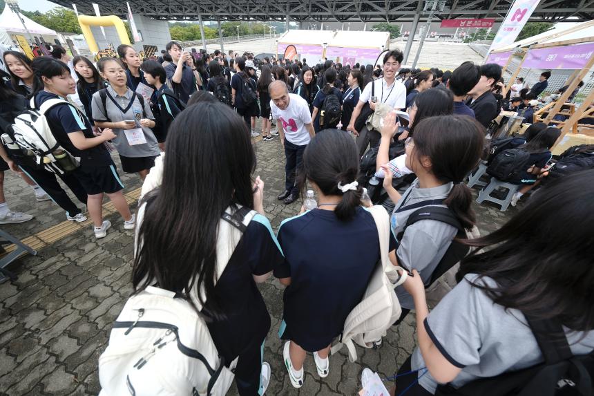 마포진로박람회 