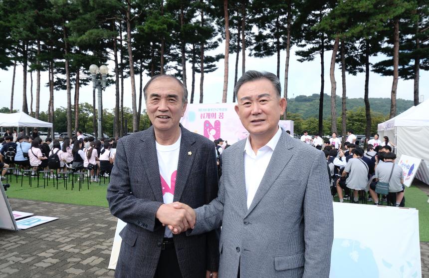 마포진로박람회 