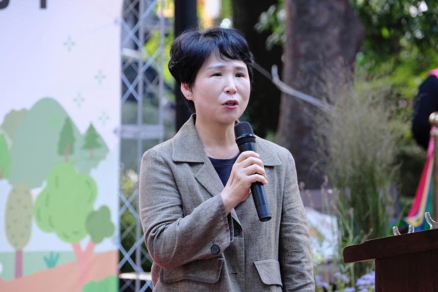 봄여름가을겨울공원 황톳길 개장식 - 4