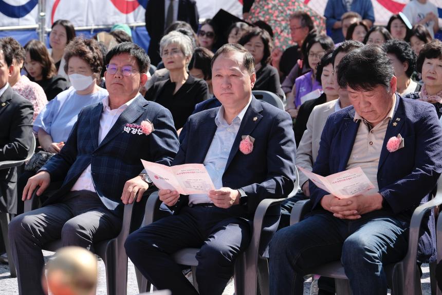 마포실뿌리복지센터 건립 착공식 - 7