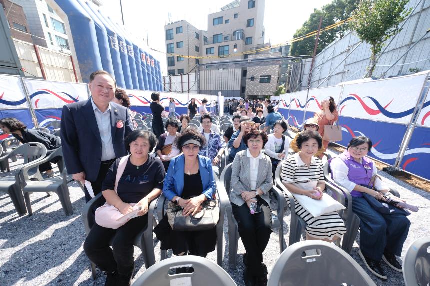 마포실뿌리복지센터 건립 착공식 - 12