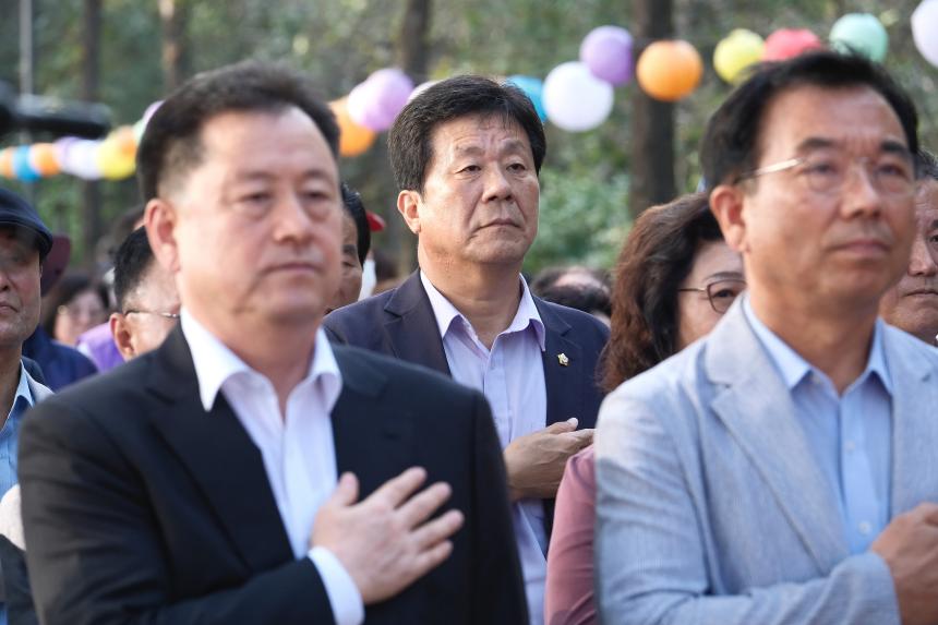 제3회 상사화 축제 - 3