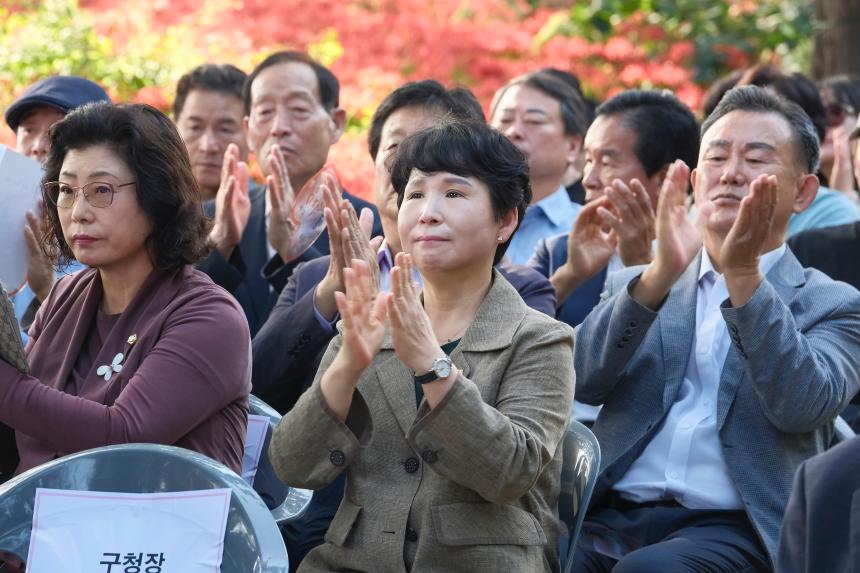 제3회 상사화 축제 - 2