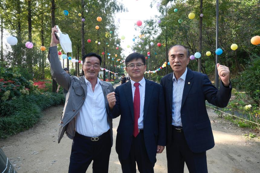 제3회 상사화 축제 - 11