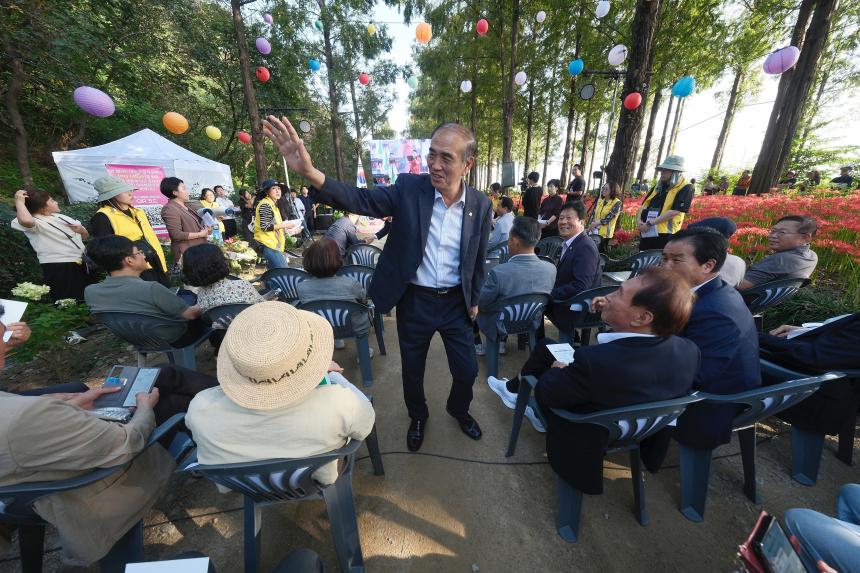 제3회 상사화 축제 - 12