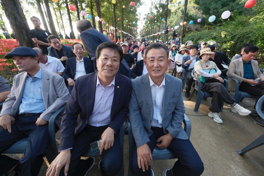 제3회 상사화 축제 - 4