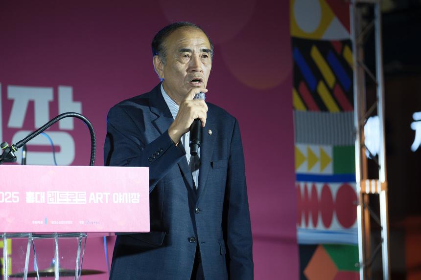 2025 홍대 레드로드 ART 야시장 - 2