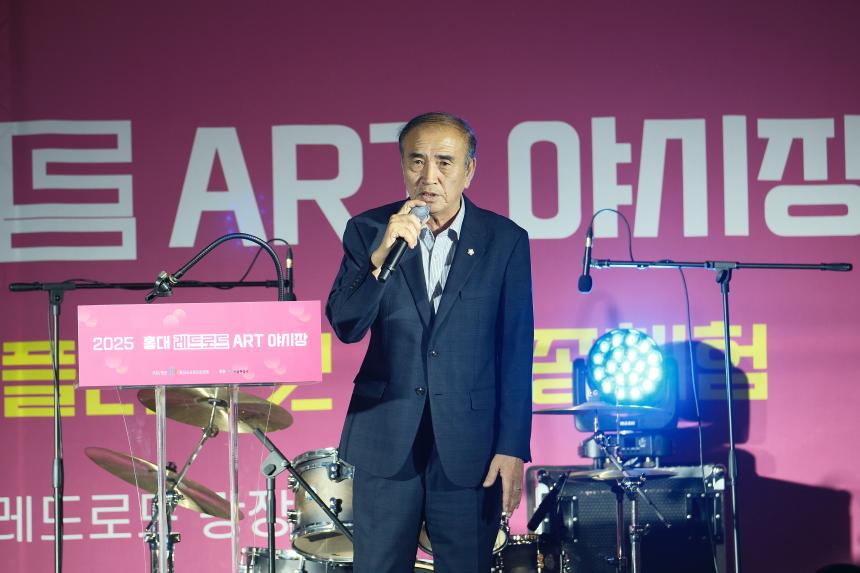 2025 홍대 레드로드 ART 야시장 - 3