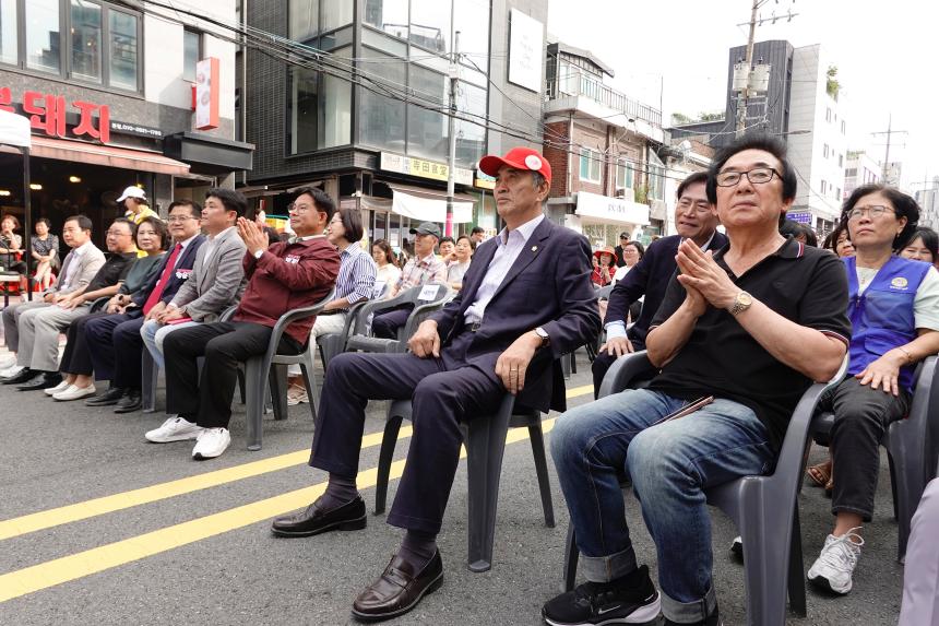 2025 연남동 주민화합 대축제 - 4