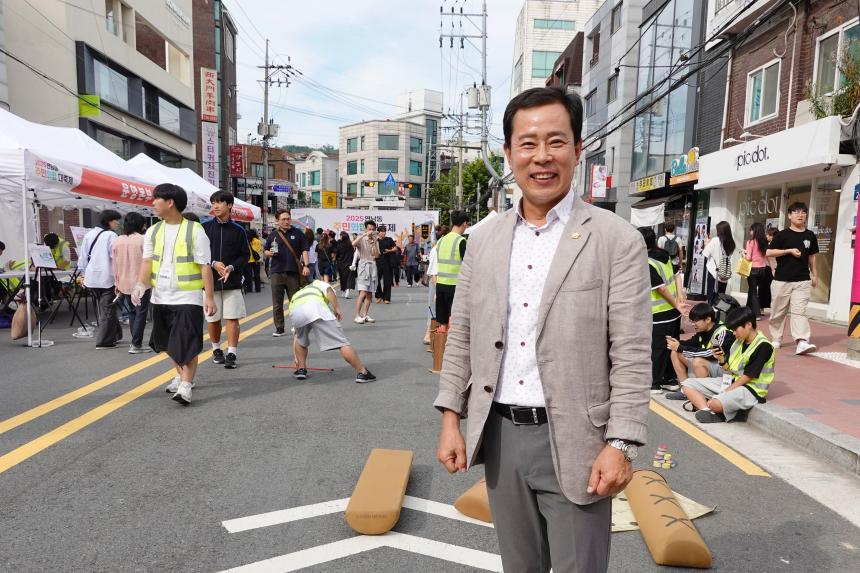 2025 연남동 주민화합 대축제 - 2