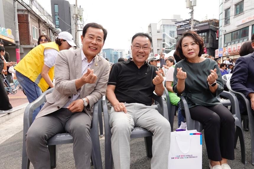 2025 연남동 주민화합 대축제 - 4