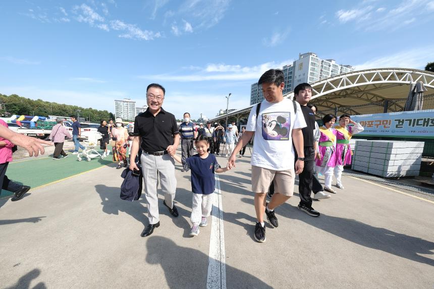 제5회 우당탕탕 망투 어울림 한마당 - 7