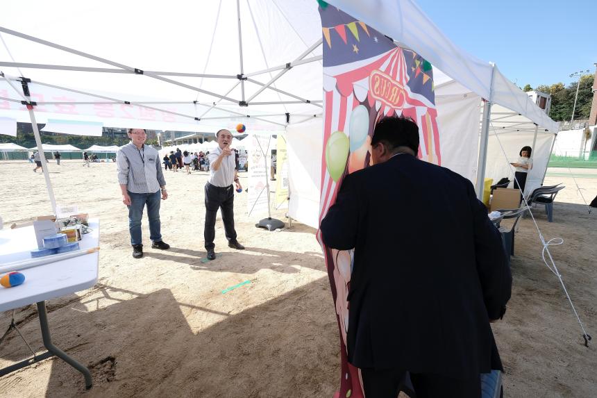 제5회 우당탕탕 망투 어울림 한마당 - 21