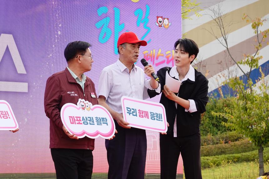 제3회 하늘길 페스타 - 5